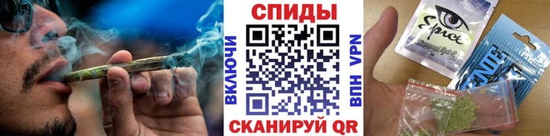 БУТИРАТ GHB  Калининск 