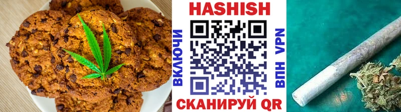 blacksprut tor  Калининск  Canna-Cookies марихуана 