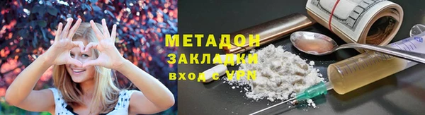марихуана Алексин