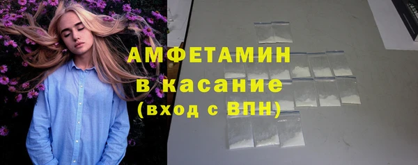 экстази Алзамай