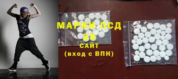 марихуана Алексин