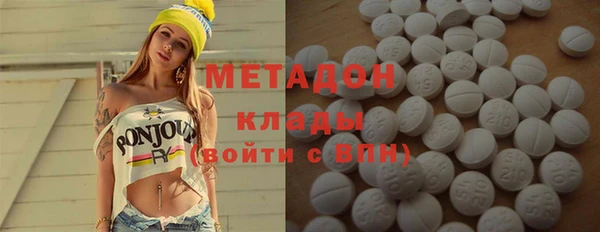марихуана Алексин