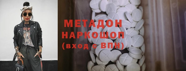 экстази Алзамай