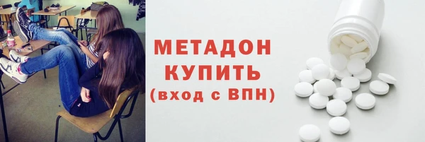 марихуана Алексин