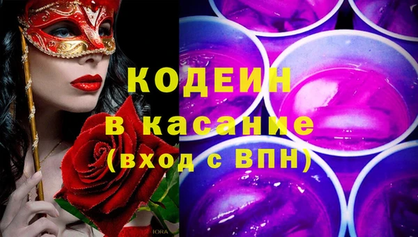 экстази Алзамай