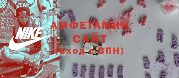 экстази Алзамай