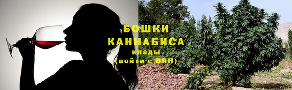 марихуана Алексин