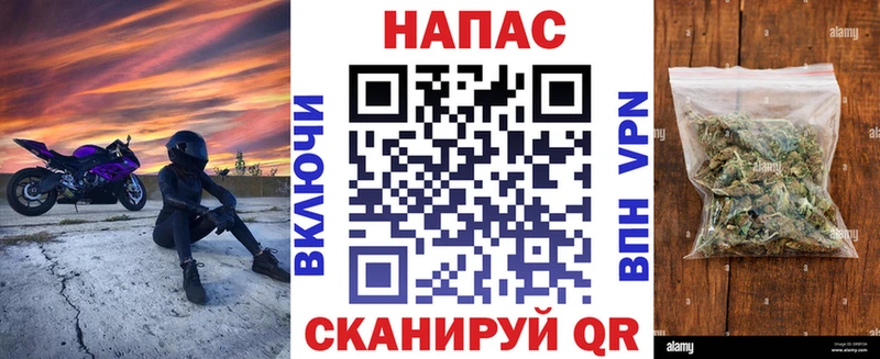 Шишки марихуана конопля  Калининск 